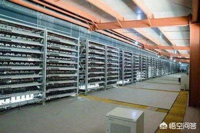 Overview of a large-scale mining farm with various rigs in operation