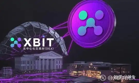 Modern mining farm with advanced power infrastructure and efficient cooling