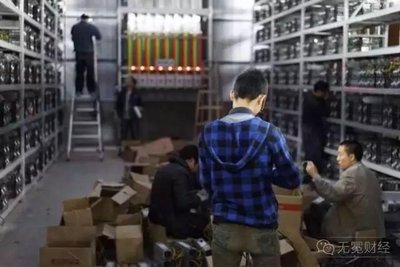 Antminer S23 Pro mining rig showcases unparalleled hash power