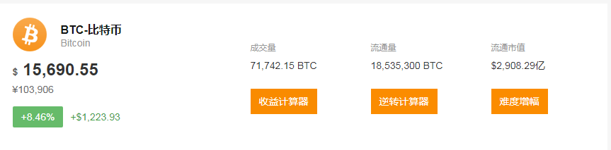 A sleek mining rig in action, showcasing the hardware essential for efficient Zcash operations