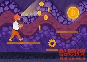 A high-performance GPU mining rig setup