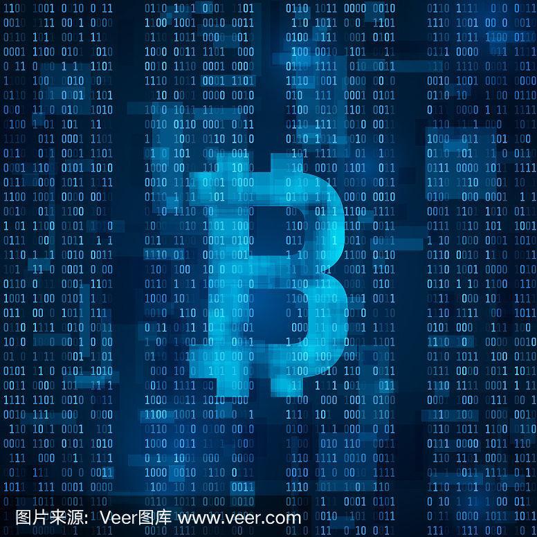 Bitcoin blockchain illustrating transaction validation process