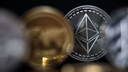 A visual representation of Ethereum’s mining process