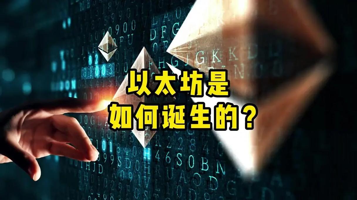 Ethereum mining hardware gearing up for network transition, showcasing GPU clusters